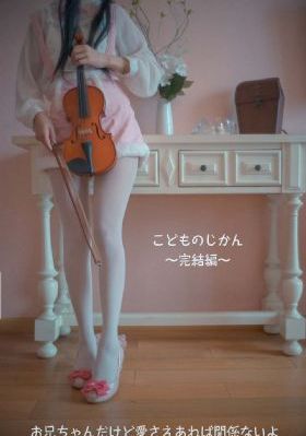 亚洲AV无码专区里番在线观看_超清免费高清观看