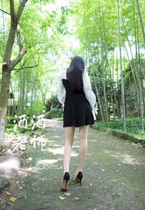 丞相嗲嗲嗯啊古代h_BD电影完整版在线观看