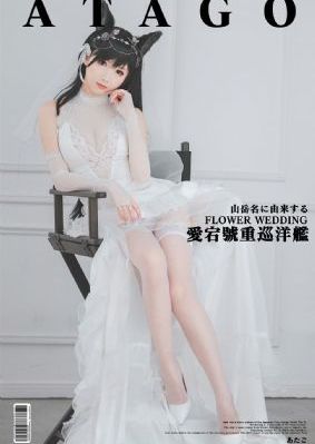 欧美在线观看国产高清_DVD超清免费观看