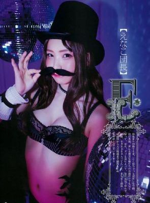 好爽太紧了舒服视频_4K日韩电影在线